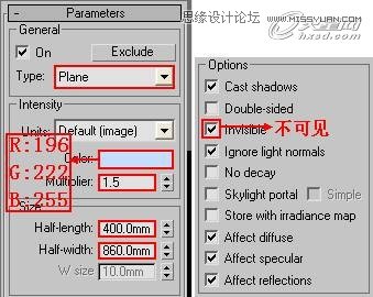 3ds Max制作接待厅阳光表现效果图,PS教程,图老师教程网