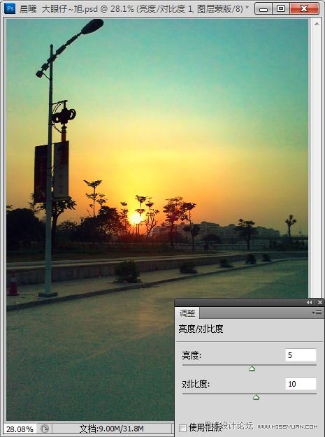 Photoshop修复夏日傍晚外景照片教程,PS教程,图老师教程网