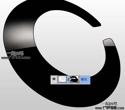 Photoshop绘制质感的3D立体LOGO,PS教程,图老师教程网