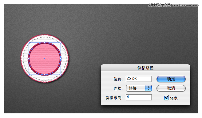 Illustrator实例教程：高级针线缝制效果,PS教程,图老师教程网