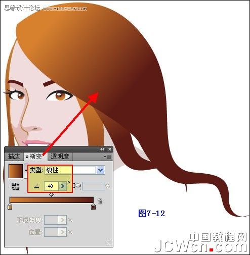 Illustrator插画人物系列之清纯美女的绘制,PS教程,图老师教程网