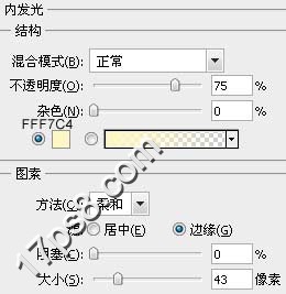 Photoshop绘制河边晨雾场景教程,PS教程,图老师教程网