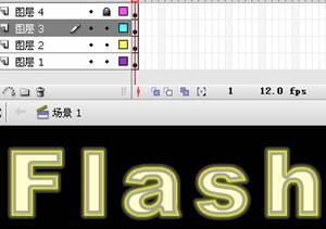 使用Flash制作描边立体文字,PS教程,图老师教程网