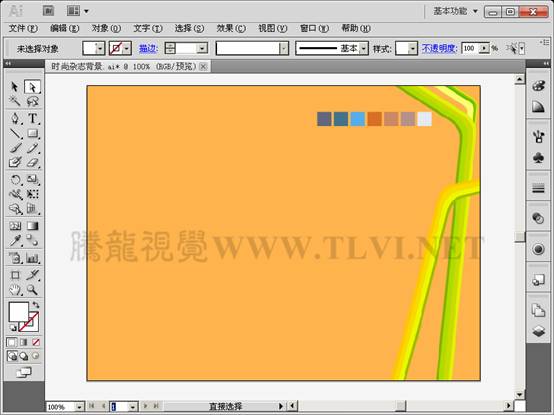 Illustrator CS5透视网格绘制街区效果图,PS教程,图老师教程网