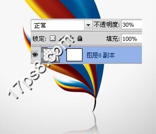 Photoshop绘制塑料质感羽毛效果,PS教程,图老师教程网