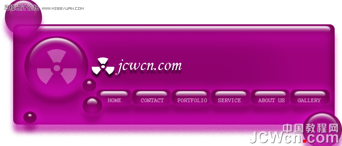 Photoshop制作水晶玻璃效果网站导航条,PS教程,图老师教程网