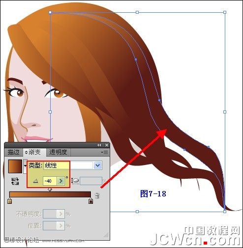 Illustrator插画人物系列之清纯美女的绘制,PS教程,图老师教程网