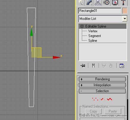 3DMAX基础教程：制作漂亮的折扇,PS教程,图老师教程网