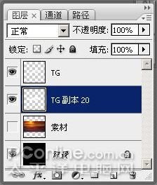 Photoshop打造超酷烈焰立体字,PS教程,图老师教程网