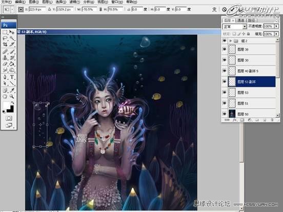 Photoshop绘画教程：海底人鱼绘制过程,PS教程,图老师教程网