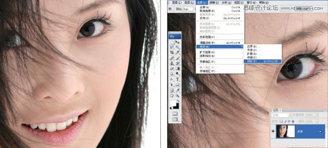 Photoshop跳出后期美女勾魂的眼神,PS教程,图老师教程网