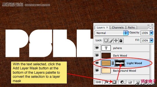 Photoshop设计木质谦镶嵌效果的艺术字,PS教程,图老师教程网