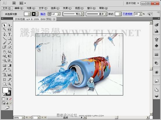 Illustrator CS5新功能：多个画板工具详解,PS教程,图老师教程网