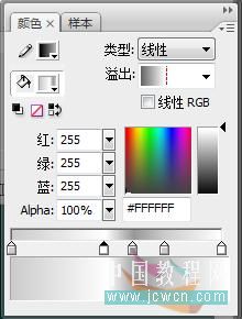 Flash新手教程：金属文字的制作,PS教程,图老师教程网