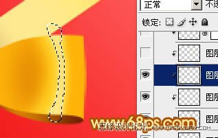 Photoshop设计一个情人节爱心礼盒,PS教程,图老师教程网