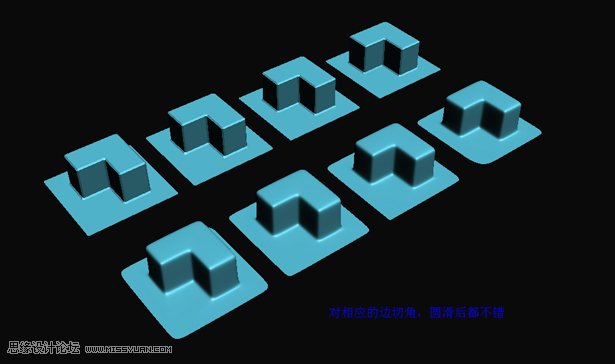 3D Max基础教程：多边形圆滑简单操作技巧,PS教程,图老师教程网