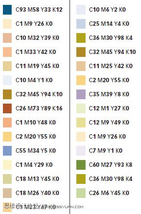 设计中的颜色搭配技巧,PS教程,图老师教程网