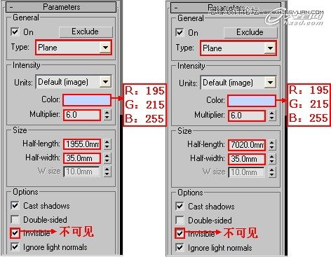 3ds Max制作接待厅阳光表现效果图,PS教程,图老师教程网