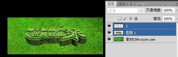 3DSMAX结合PS打造漂亮草地艺术字教程,PS教程,图老师教程网