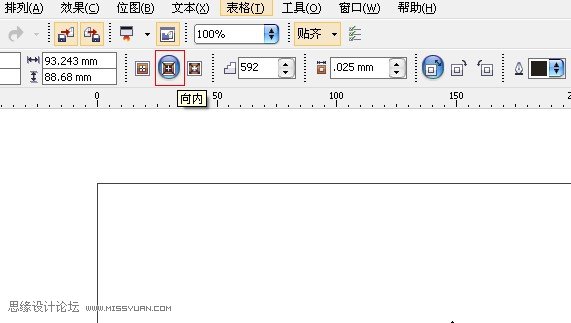 CorelDRAW的实用技巧绘制五角星,PS教程,图老师教程网