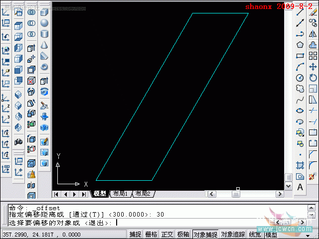 AutoCAD建模教程：拉升,复制移动制作木梯,PS教程,图老师教程网