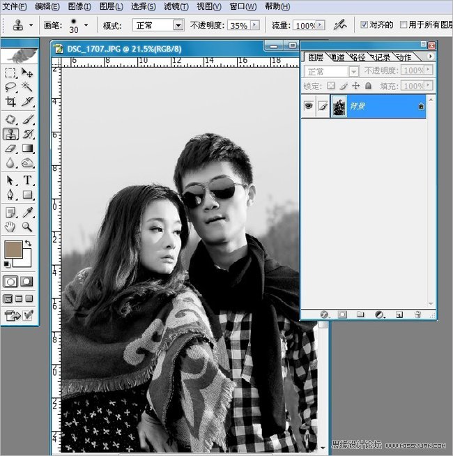 Photoshop制作人物照颓废的老照片效果,PS教程,图老师教程网