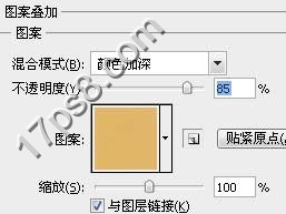 Photoshop制作质感的的3D金属字,PS教程,图老师教程网