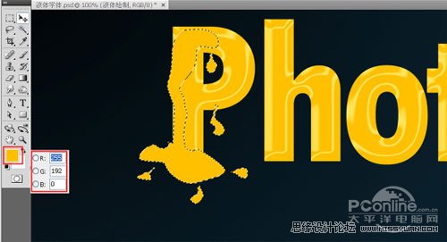 Photoshop详解融化字体设计教程,PS教程,图老师教程网