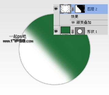 Photoshop打造绿色环保LOGO教程,PS教程,图老师教程网