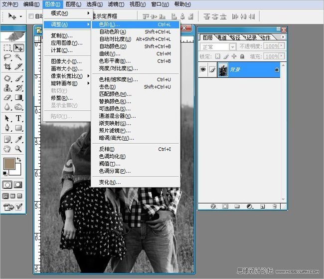 Photoshop制作人物照颓废的老照片效果,PS教程,图老师教程网