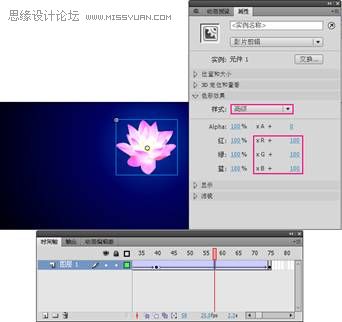 Flash CS4制作漂亮的星光四射效果,PS教程,图老师教程网