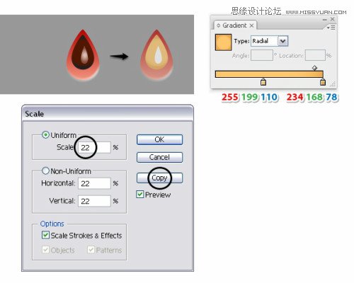 Illustrator绘制清凉可口的西瓜艺术字教程,PS教程,图老师教程网