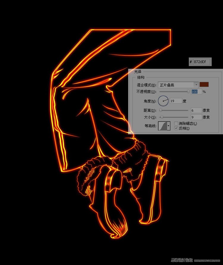 Photoshop制作炫酷的火焰线条效果,PS教程,图老师教程网