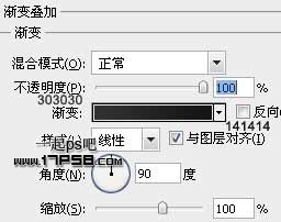 Photoshop设计质感的Adobe系列图标,PS教程,图老师教程网