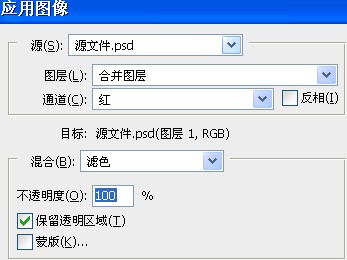 Photoshop打造儿童照片柔美的日系风格,PS教程,图老师教程网