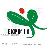 2011西安世园会会徽设计全球征集揭晓,PS教程,图老师教程网