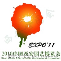 2011西安世园会会徽设计全球征集揭晓,PS教程,图老师教程网