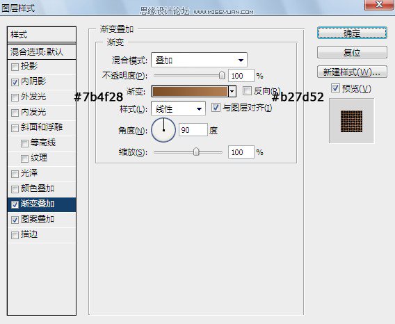 Photoshop绘制逼真的老式音响,PS教程,图老师教程网