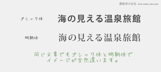 详细解析高端感觉配色的参考网站分享,PS教程,图老师教程网