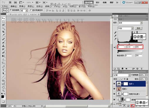 Photoshop CS5中的色调功能使用技巧,PS教程,图老师教程网