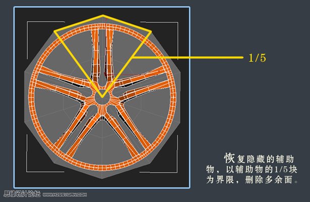 3dsMAX建模教程：解析汽车轮圈建模过程,PS教程,图老师教程网