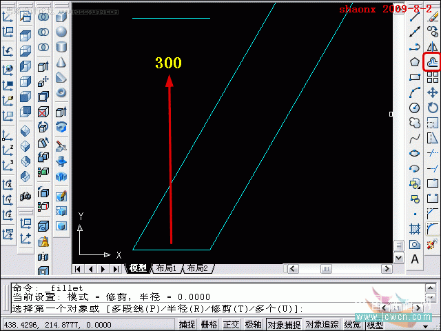 AutoCAD建模教程：拉升,复制移动制作木梯,PS教程,图老师教程网