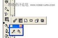 CorelDraw简单制作凹印立体字,PS教程,图老师教程网