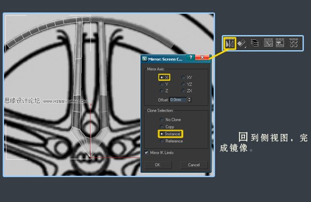 3dsMAX建模教程：解析汽车轮圈建模过程,PS教程,图老师教程网