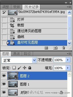 Photoshop调出外景人物照片暗绿色调,PS教程,图老师教程网