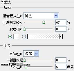 Photoshop制作一个简单的网站按钮,PS教程,图老师教程网