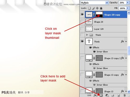 Photoshop制作清新活力的立体文字教程,PS教程,图老师教程网