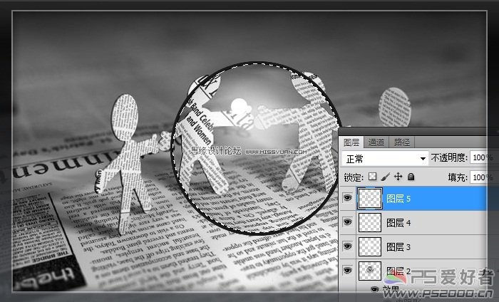 Photoshop绘制逼真的报纸上的放大镜的教程,PS教程,图老师教程网