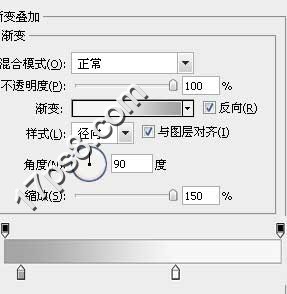 Photoshop绘制塑料质感羽毛效果,PS教程,图老师教程网