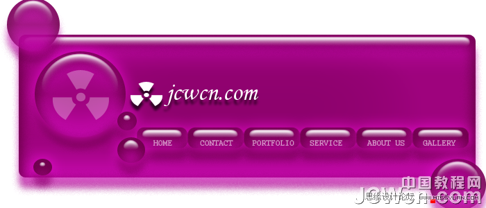 Photoshop制作水晶玻璃效果网站导航条,PS教程,图老师教程网